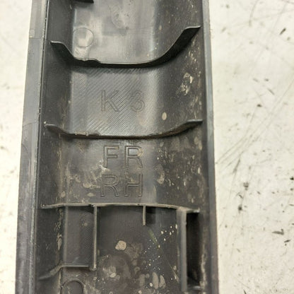 Nissan Versa Note Sill Trim Plate Door Jam Threshold Right Passenger F