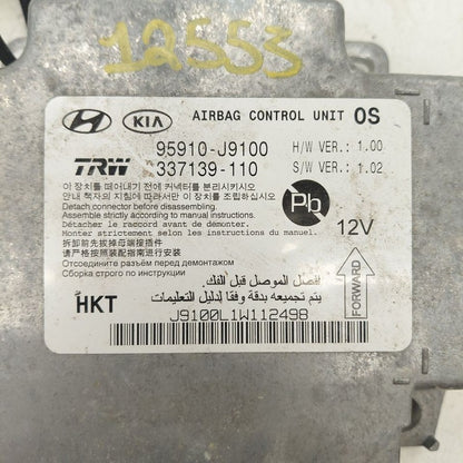 Restraint Control Module Fits 18-23 Hyundai Kona