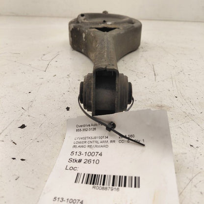 Lower Control Arm Rear Locating Arm VIN L 1st Digit Fits 16-18 Volvo S
