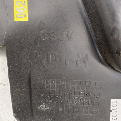 Chevy Trax Kick Panel Trim Left Driver  2022 2021