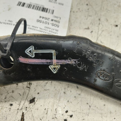 Upper Control Arm Rear Fits 19-20 Hyundai Santa Fe