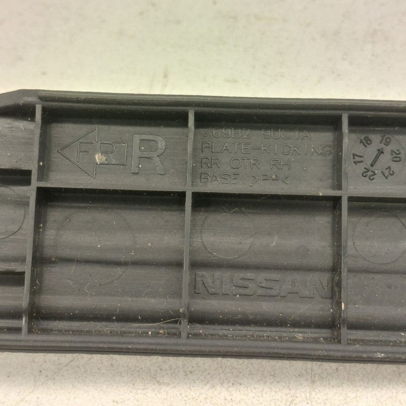 Nissan Murano Sill Trim Plate Door Jam Threshold Right Passenger Rear 