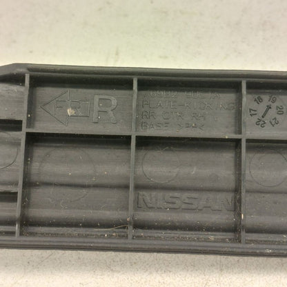 Nissan Murano Sill Trim Plate Door Jam Threshold Right Passenger Rear 