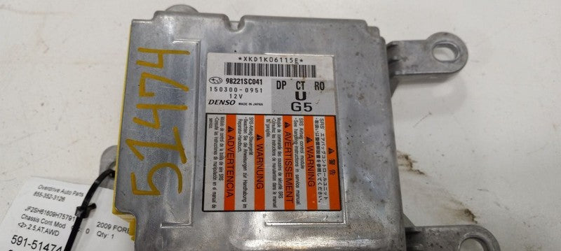 Module Console Front Fits 09-10 12-13 FORESTER 308841 OEM