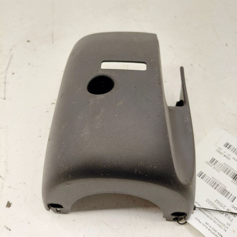 Chevy Trailblazer Steering Column Trim Cover Shell  2023 2022 2021