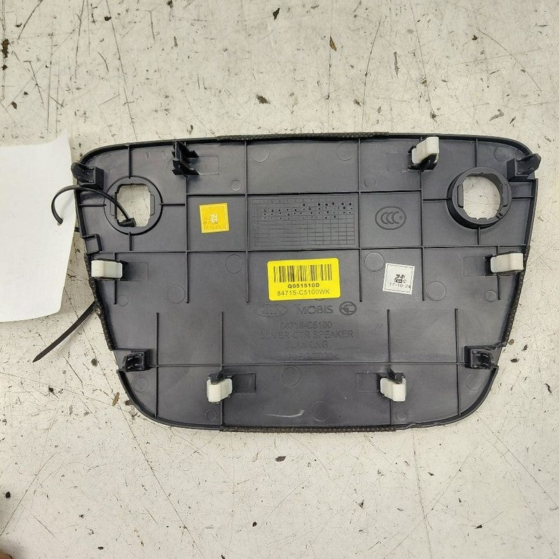Kia Sorento Dash Speaker Cover Center Middle  2018 2017 2016