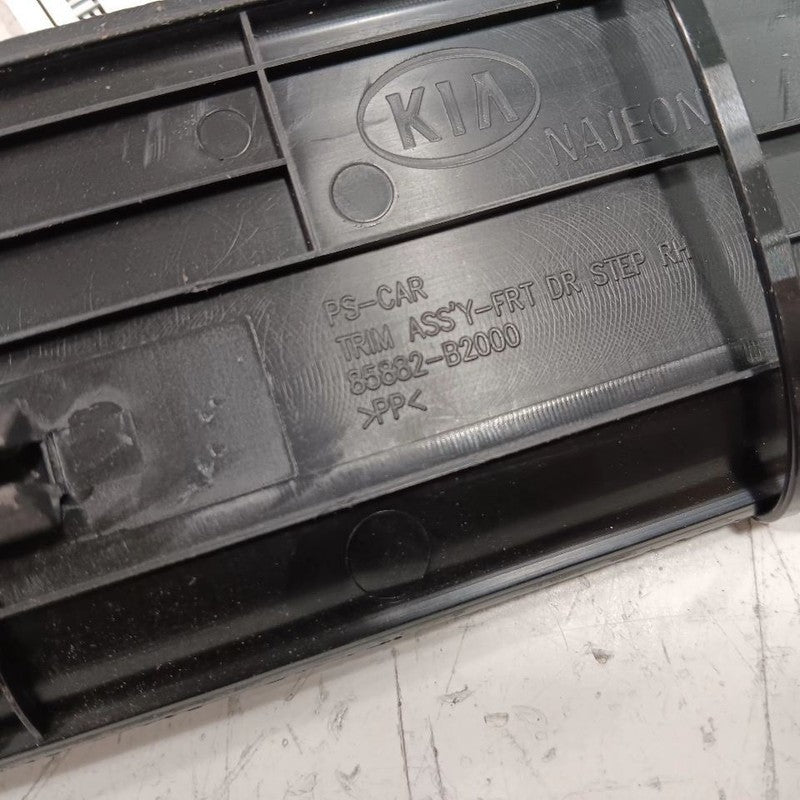 Kia Soul Sill Trim Plate Door Jam Threshold Right Passenger Front  201