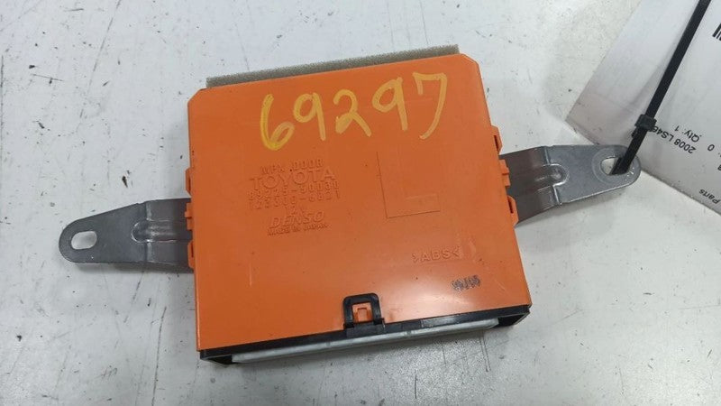 Left Multiplex Network Door Rear Fits 07-09 LEXUS LS460