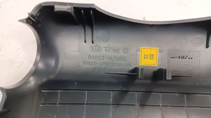 Kia Forte Speedometer Bezel Dash Surround Trim 2016 2015 2014