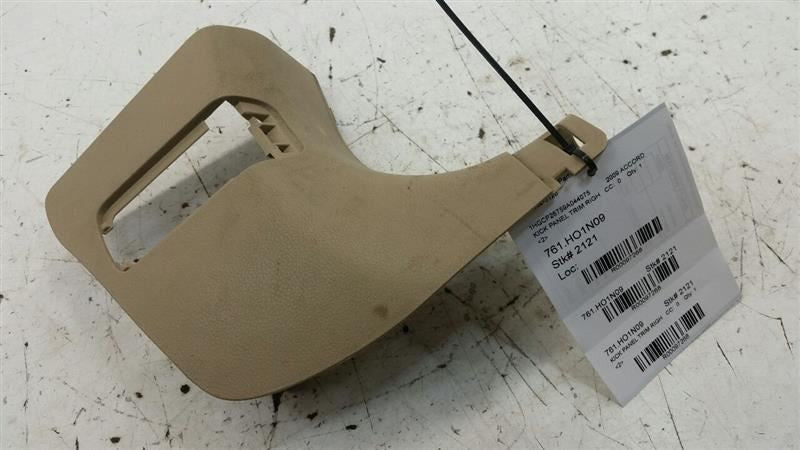 Honda Accord Kick Panel Trim Right Passenger 2008 2009 2010 2011 2012