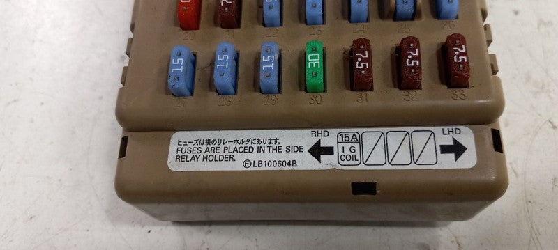 Subaru Legacy Cabin Fuse Box Interior Inner Under Dash 2005 2006 2007 2008 2009