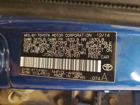  Toyota Prius C Hybrid Battery Main Fuse 2017 2016 2015 2014 2013