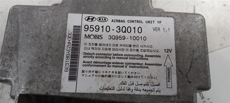 Under Console Turbo ID 959103Q010 Fits 11 SONATA  OEM