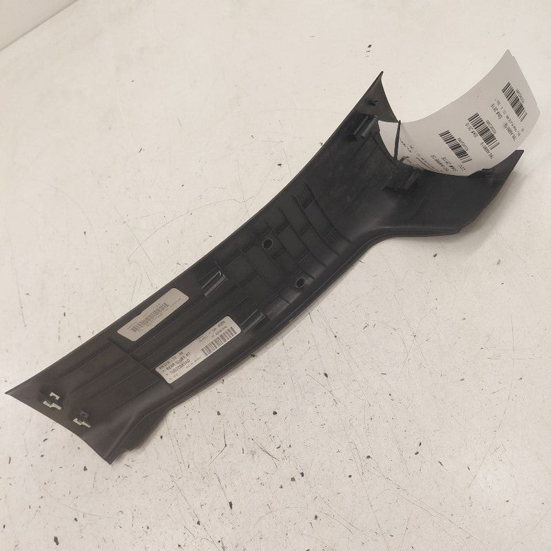 Jeep Cherokee Sill Trim Plate Door Jam Threshold Right Passenger Rear 