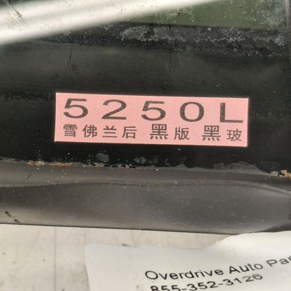 Left  Rear Door Vent Glass Privacy Tint Opt Ako Fits 13-22 Chevy Trax