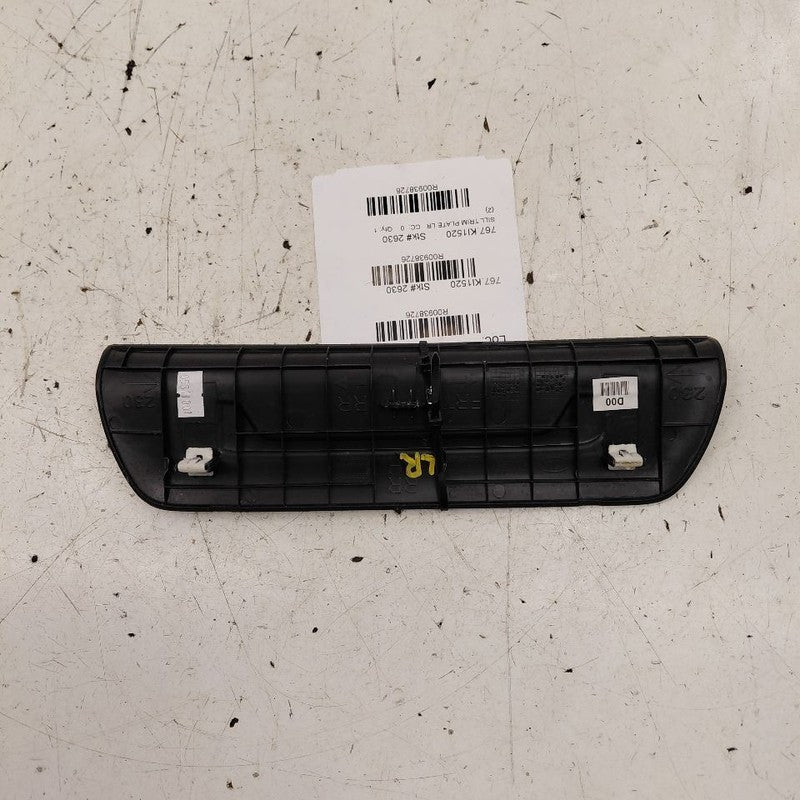 Kia Sportage Sill Trim Plate Door Jam Threshold Left Driver Rear  2020