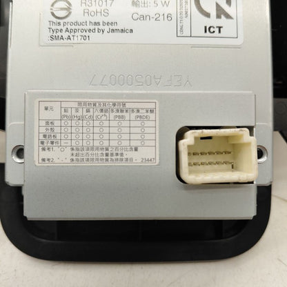 Front Console Wireless Charger Fits 21-22 Toyota Prius