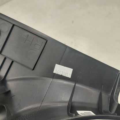 Kia Sportage Kick Panel Trim Right Passenger  2020 2021 2022