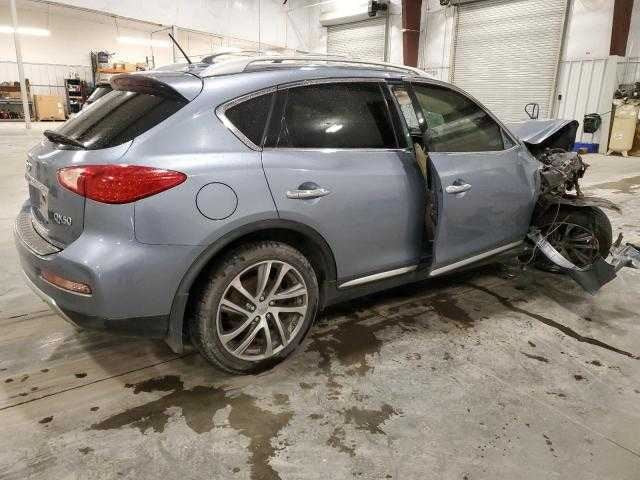 INFINITI QX50 Center Console Rear End Cap Trim Cover  2017 2016 2015 2