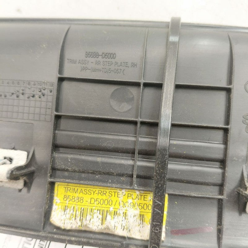 Kia Optima Sill Trim Plate Door Jam Threshold Right Passenger Rear  20