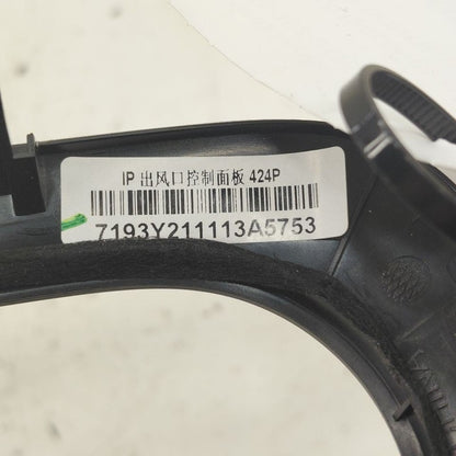 Buick Encore GX Temp Temperature Control Bezel Surround Dash Trim 2022