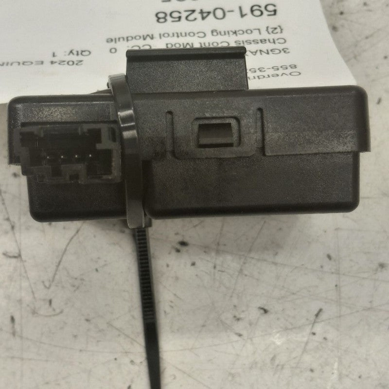 Locking Control Module Fits 20-24 Cadillac XT4