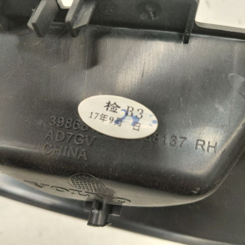 Volvo S60 Door Handle Right Passenger Rear Interior Inside  2018 2017 