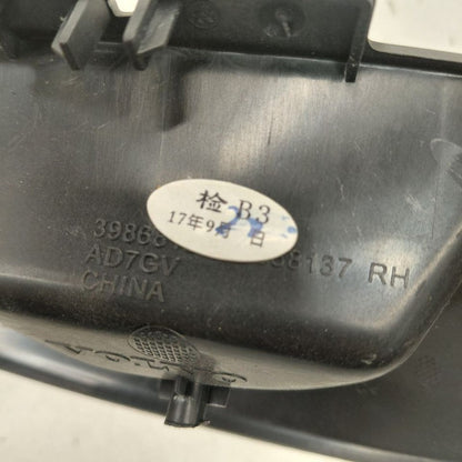 Volvo S60 Door Handle Right Passenger Rear Interior Inside  2018 2017 