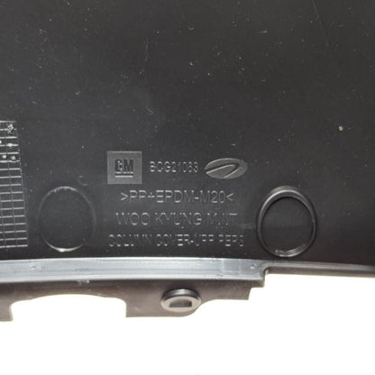 Chevy Trax Steering Column Trim Cover Shell  2022 2021