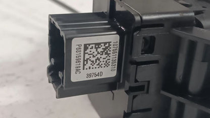 Chrysler 200 Parking Brake Handle Emergency Brake Lever  2015 2016 2017