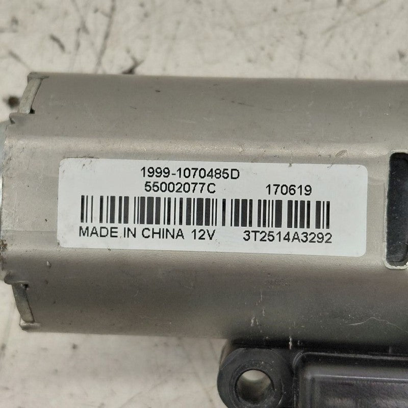 Kia Sorento Electric Power Sun Moon Roof Sun Shade Motor  2018 2017 20