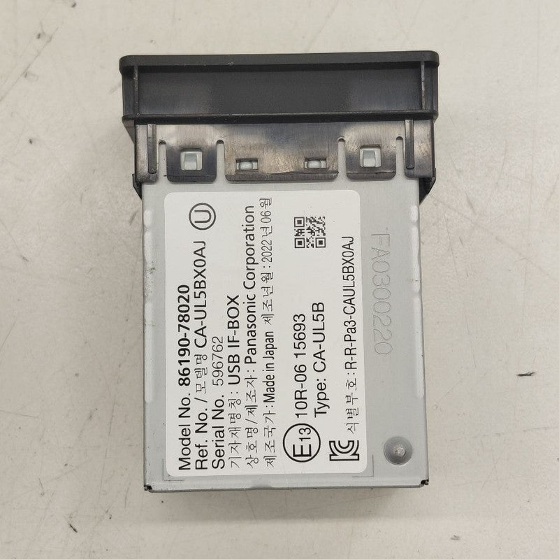 Lexus NX350 USB Plug In Hub Port  2022 2023 2024 2025