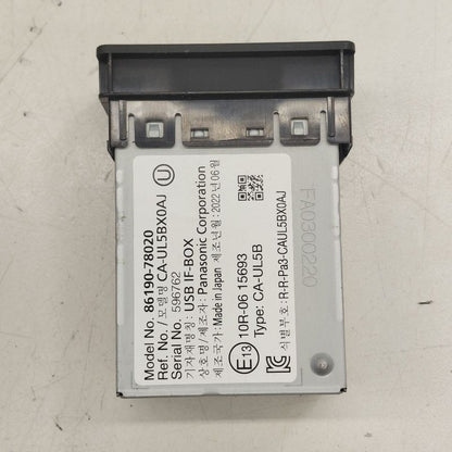 Lexus NX350 USB Plug In Hub Port  2022 2023 2024 2025
