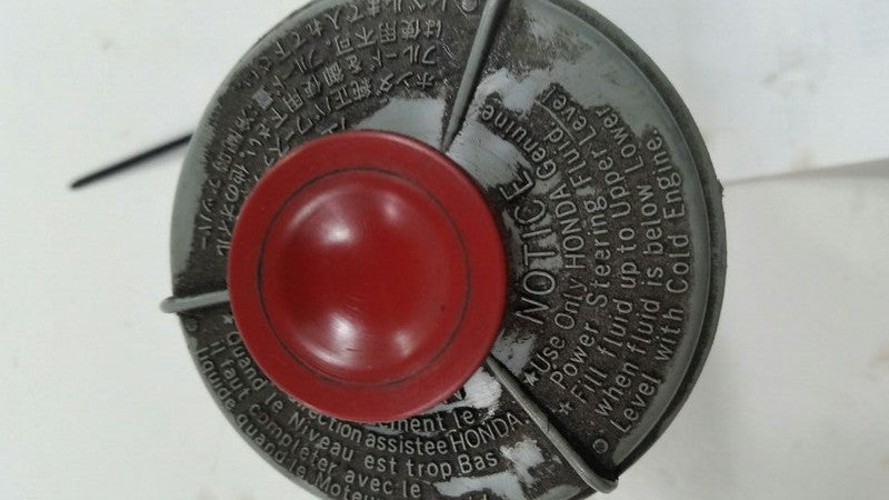 TSX Power Steering Pump Fluid Reservoir Bottle 2004 2005 2006 2007 2008