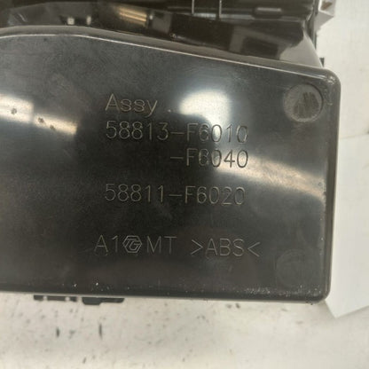 Lexus NX350 Storage Pocket  2022 2023 2024 2025
