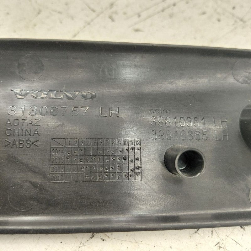 Volvo S60 Sill Trim Plate Door Jam Threshold Left Driver Front  2018 2