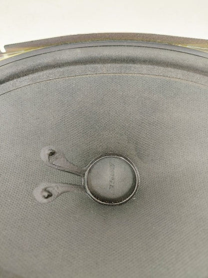 Nissan Maxima Speaker Right Passenger Front  2018 2017 2016 OEM