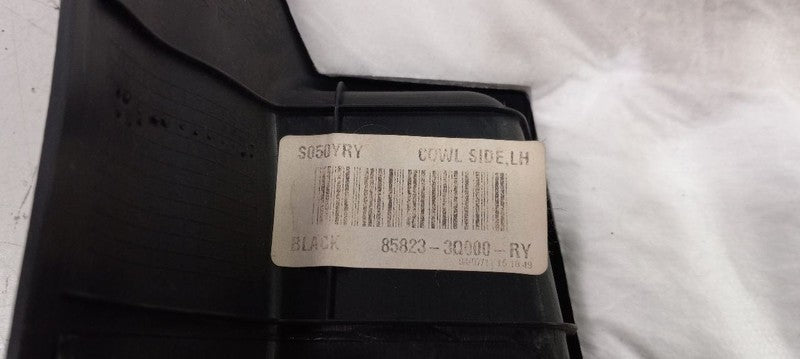 Hyundai Sonata Kick Panel Trim Left Driver 2011 2012 2013