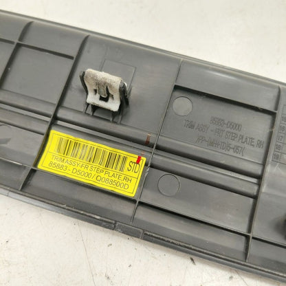 Kia Optima Sill Trim Plate Door Jam Threshold Right Passenger Front  2