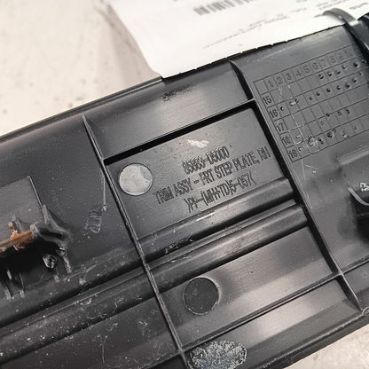 Kia Optima Sill Trim Plate Door Jam Threshold Right Passenger Front  2