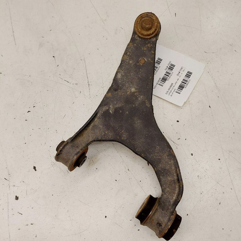 Passenger Right Rear Upper Control Arm Fits 13-25 XV Subaru Crosstrek
