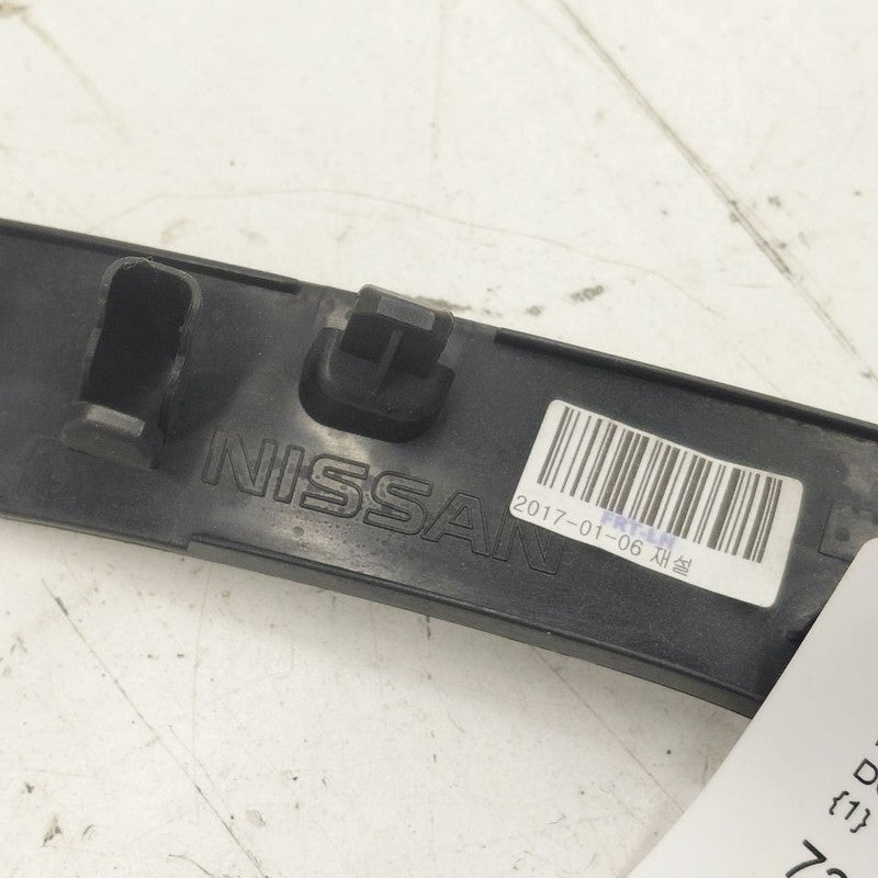 Nissan Rogue Interior Door Handle Bezel Surround Trim Left Driver Side