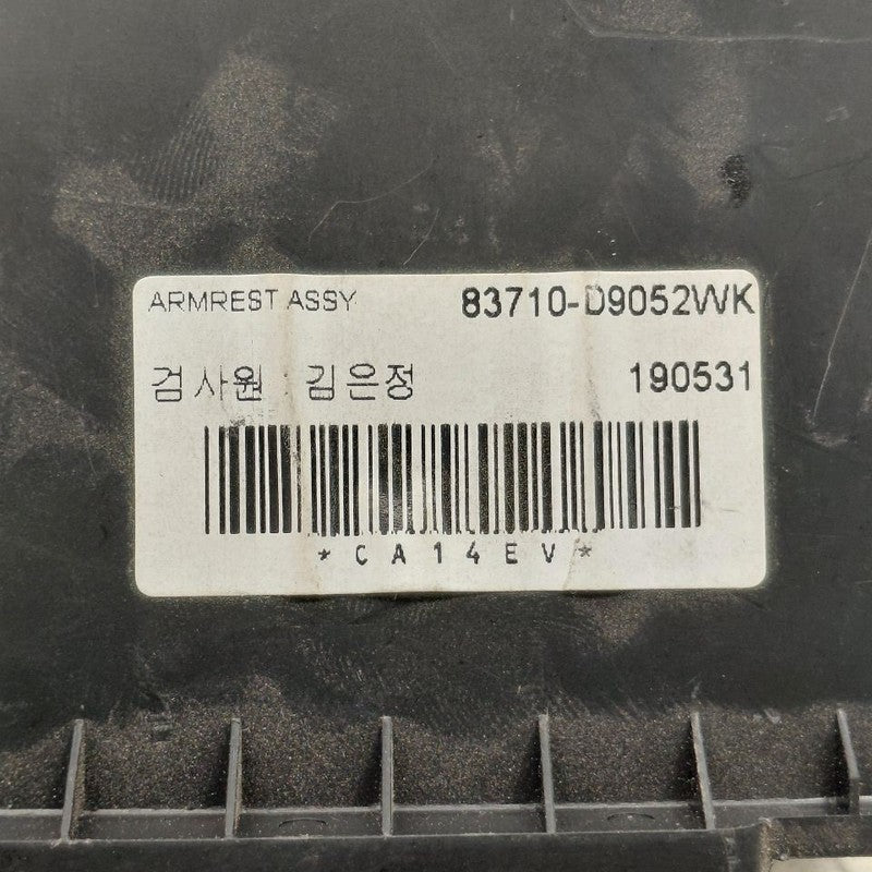 Kia Sportage Left Rear Door Pocket {83710D9052} 2020 2021 2022