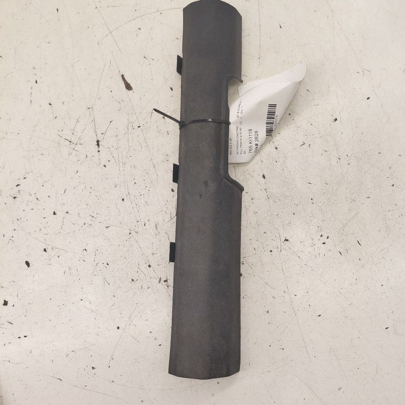 Kia Sorento Sill Trim Plate Door Jam Threshold Right Passenger Front  