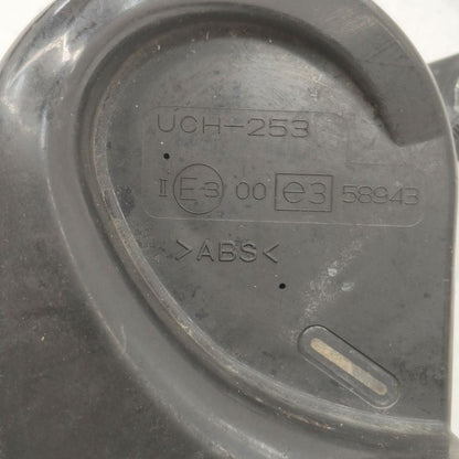 Nissan Maxima Horn  2018 2017 2016 OEM