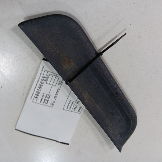 Hyundai Elantra Sill Trim Plate Door Jam Threshold Right Passenger Rea