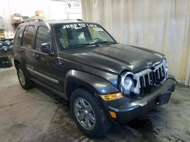 2005 Jeep Liberty Door Handle Right Passenger Rear Interior OEM  2002 2003 2004