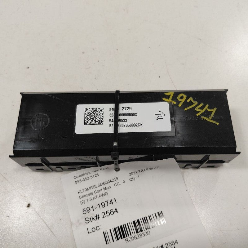 Temperature Control Module Fits 22-25 Chevy Trailblazer OEM