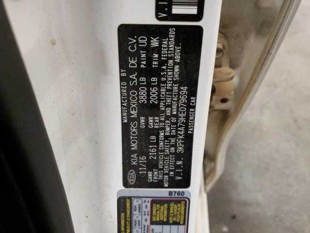 Kia Forte Window Switch Power Left Rear  2015 2016 2017 2018 OEM