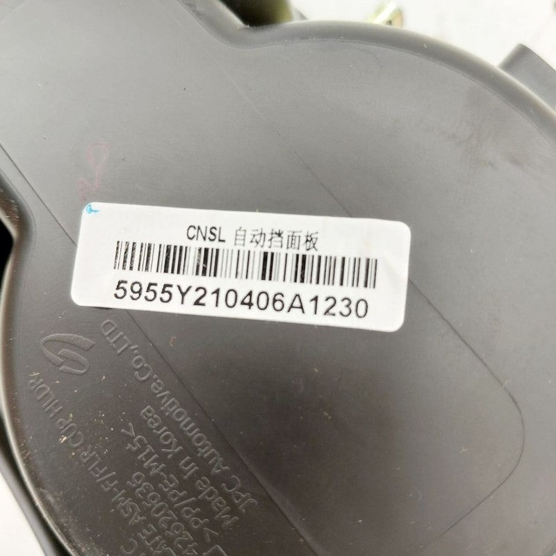 Chevy Trailblazer Cup Holder  2023 2022 2021